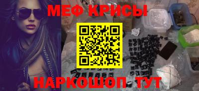 бутират Аргун