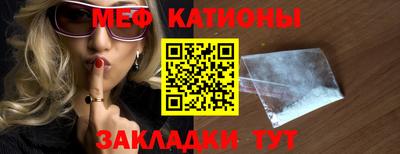 бутират Аргун