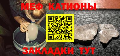 а пвп мука Апрелевка