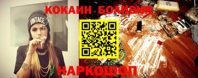 а пвп мука Апрелевка
