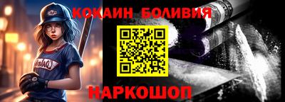бутират Аргун
