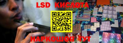 бутират Аргун