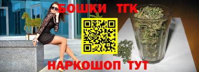 а пвп мука Апрелевка