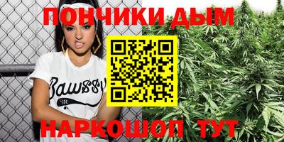 бутират Аргун