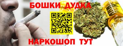 а пвп мука Апрелевка