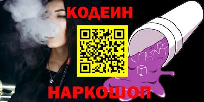а пвп мука Апрелевка