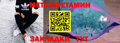 а пвп мука Апрелевка