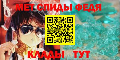 apvp Гагарин