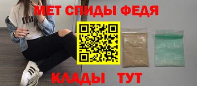 бутират Аргун