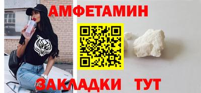 а пвп мука Апрелевка