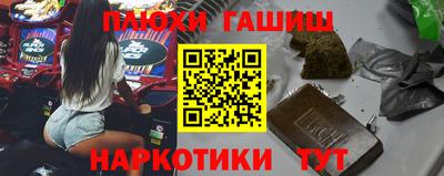 а пвп мука Апрелевка