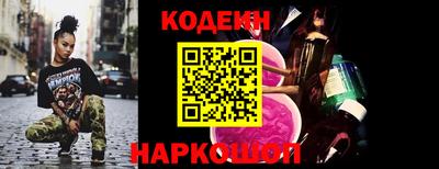 а пвп мука Апрелевка