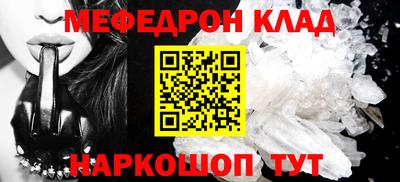 бутират Аргун